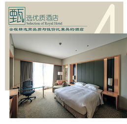 天池吐魯番鄯善私家精品3日小團(tuán) 奢華住宿、專(zhuān)屬管家與難忘絲路風(fēng)情之旅