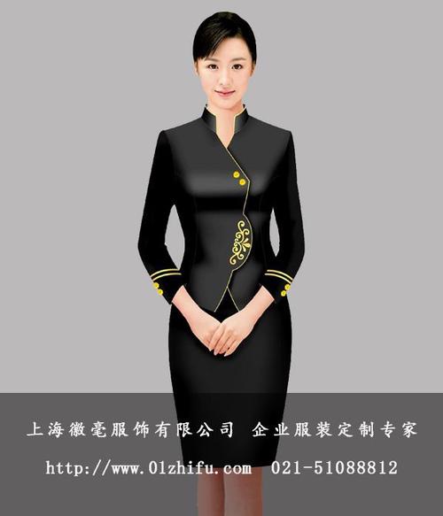 訂制酒店餐飲職業(yè)套裝 上海酒店前臺收銀服務員服裝 餐廳工作服