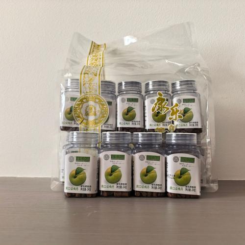 康樂干果 自然饋贈的健康之選