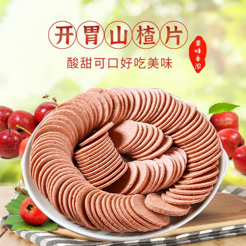 柚香蜜餞，匠心休閑 探索干果炒貨與糕點(diǎn)餅干的味覺盛宴